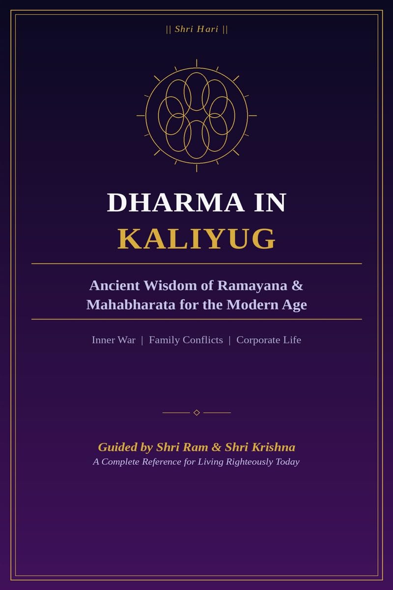 Dharma in Kaliyug